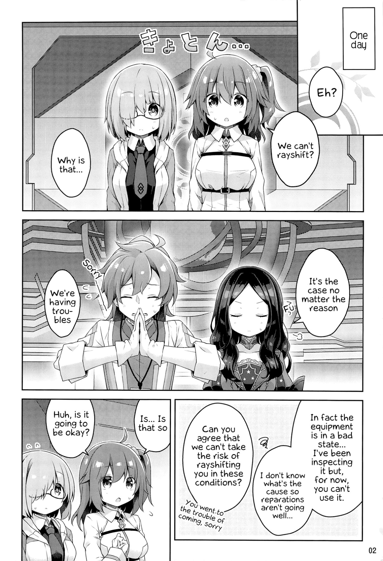 Hentai Manga Comic-A Day Off With Master-Read-3